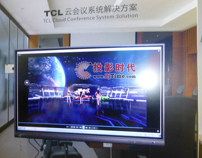 TCL商用閃耀I(xiàn)nfocomm China 2017，深化計(jì)算機(jī)軟硬件研發(fā)創(chuàng)新